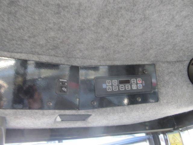 2021 Terragator TG8400C
